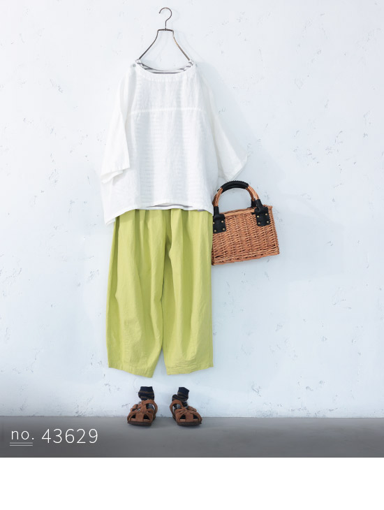 店長がつくった、暑がりな私のライムなパンツ